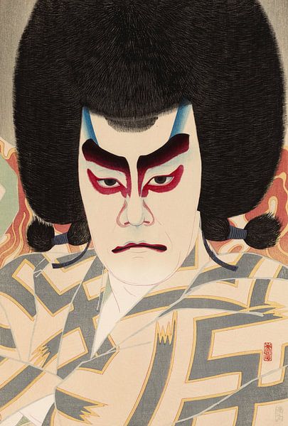 Ichikawa Sadanji in de rol van Narukami, Natori Shunsen van 1000 Schilderijen