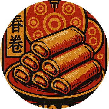 Retro Lenterolletjes Poster - Vintage Chinees Straatvoedsel Muurkunst