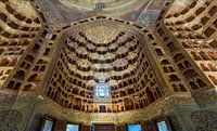 Iran: Khānegāh und das Heiligtum von Scheich Safi al-Din (Ardabil) von Maarten Verhees Miniaturansicht