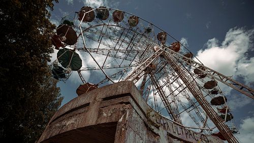 Elektrėnai, abandoned amusement park