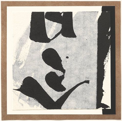 Nine Zen VIII, Chris Paschke