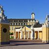 Das Schloss in Karlsruhe von Gisela Scheffbuch