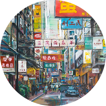 Hong Kong schilderij van Jos Hoppenbrouwers