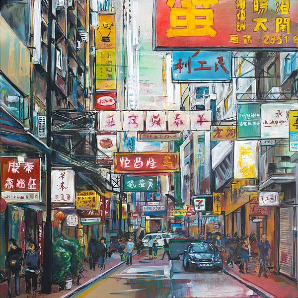 Hong Kong painting by Jos Hoppenbrouwers