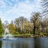 Huis te Eerbeek von Joop Gerretse