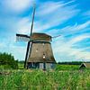 Polder mill Heerhugowaard by Digital Art Nederland