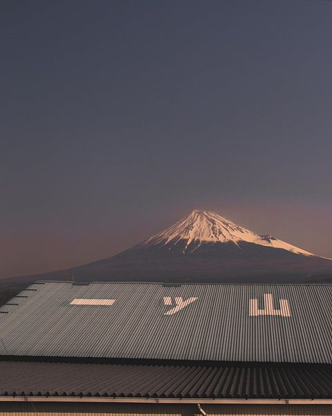 Kyoto by Hello Pompoyo