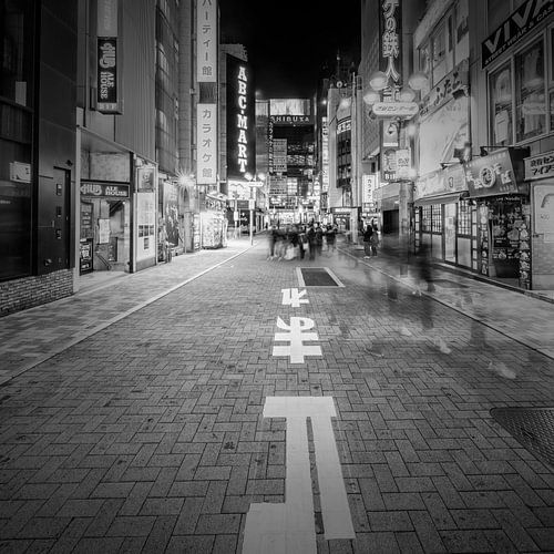 Uitgaan in Tokio - Monochroom