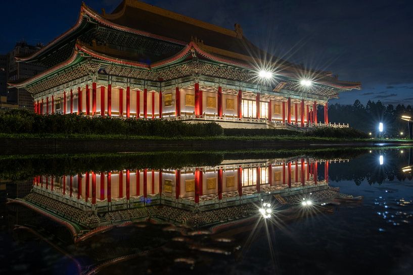 Taipei by Hello Pompoyo