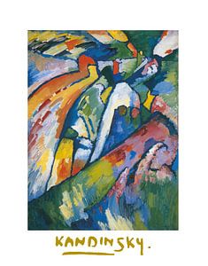 Improvisation 7 von Wassily Kandinsky