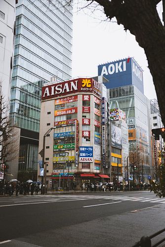 Akihabara: Het Mekka van Technologie en Otaku Cultuur in Tokyo