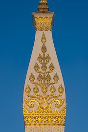 The glow of Phra That Phanom