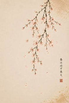 Hängender Sakura-Zweig