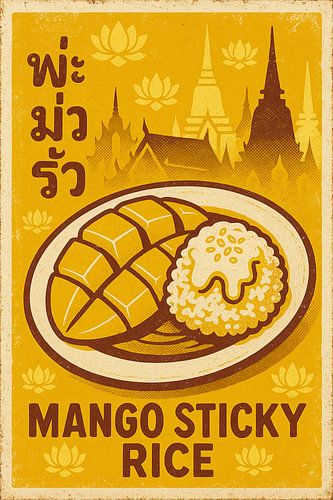 Mango Sticky Rice Wall Print – Retro Thai Food Poster
