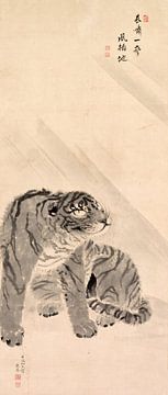 Maruyama Okyo. Tiger bei Wind und Regen