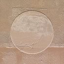 Modern Japandi moon abstraction in soft earthy colours by FRESH Fine Art thumbnail