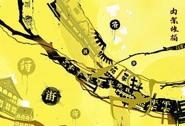 Gefangene Erinnerungen von Conpo Design