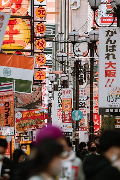 Osaka by Hello Pompoyo