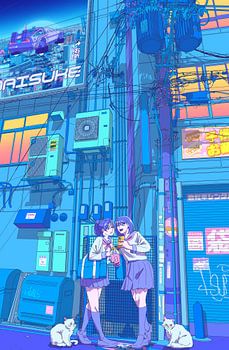 Les amis de l'anime dans Neon Street