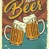Frisches Bier - das Beste der Stadt von PublicArt77