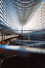 Forum de Tokyo sur Mert Sezer