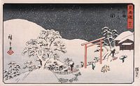 Utagawa Hiroshige.Seki, aus der Serie Die dreiundfünfzig Stationen des Tōkaidō von 1000 Schilderijen Miniaturansicht