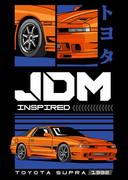 1992 Toyota Supra MK 3 JDM Car by Adam Khabibi