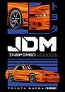 1992 Toyota Supra MK 3 JDM Car by Adam Khabibi thumbnail