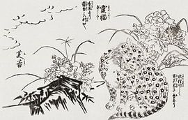 Japanse kat. Vintage houtsnede. Japanse kunst ukiyo-e. Retro Japandi. van Dina Dankers