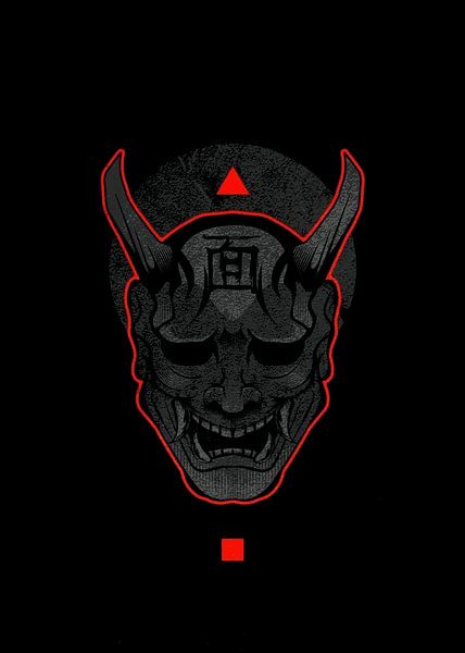 Samurai by XIAO AHKI