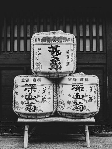 Sake-Fässer in Takayama, Japan von Roger VDB