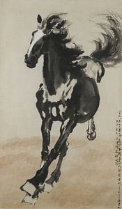 Xu Beihong, Galoppierendes Pferd (Schlacht von Changsha), 1941