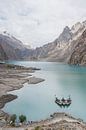 Betoverend Attabad Meer van Photolovers reisfotografie thumbnail