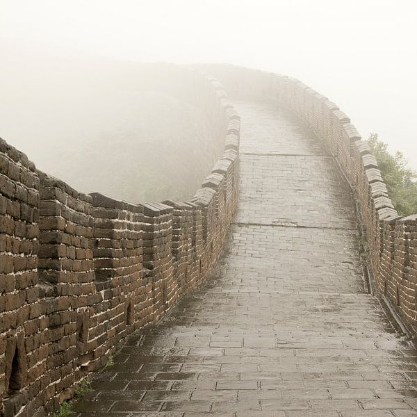 Le brouillard en Chine par Cindy Mulder