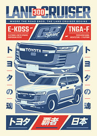Toyota Land Cruiser 300 GR Sport sur Kaminarirace