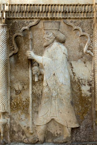 Iran: Qavam House (Shiraz)