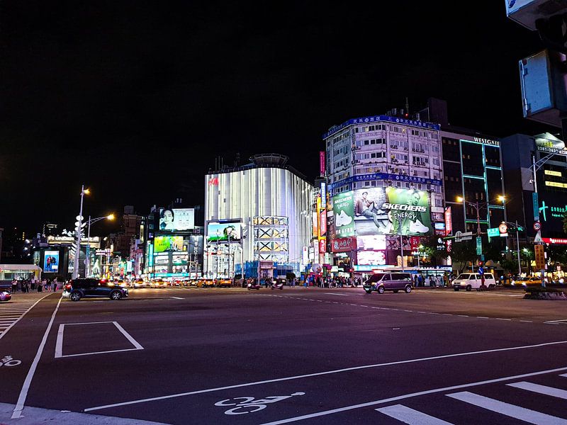 Taipei by Hello Pompoyo