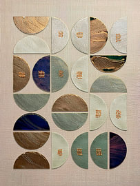 Luxury Geometric Wall Art, Modern Abstract Relief in the Bauhaus style by STUDIO ARTSY