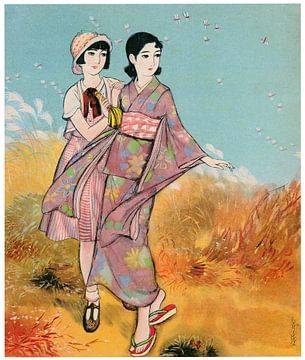 Sudō Shigeru - Mooi herfstweer van Peter Balan