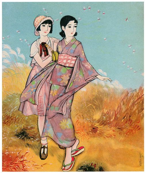 Sudō Shigeru - Mooi herfstweer van Peter Balan