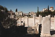 Archaeological excavation by Bart Rondeel thumbnail