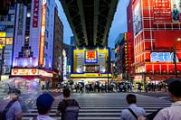 L'heure de pointe à Tokyo
