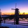 Museummolen Nederwaard Kinderdijk van Paul Poot