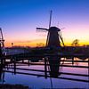 Museummolen Nederwaard Kinderdijk by Paul Poot