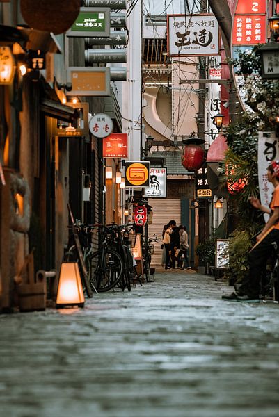 Osaka by Hello Pompoyo