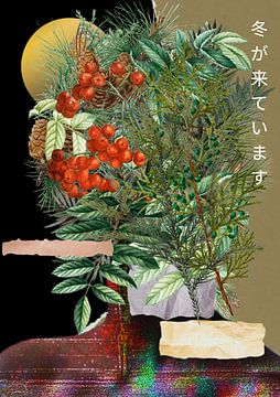 Apricity sur Filipe Armond