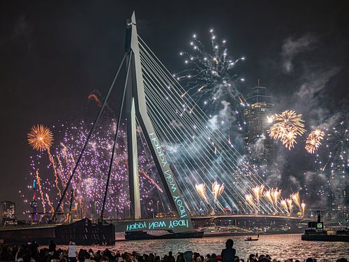 Happy New Year 2024 - 3