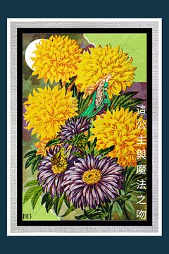 Disenthrall by Filipe Armond