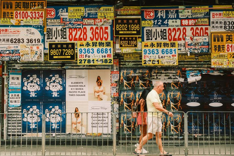 Advertising overload and street culture: Hong Kong's visual diversity by NZME Photography