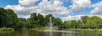 Vondelpark panorama